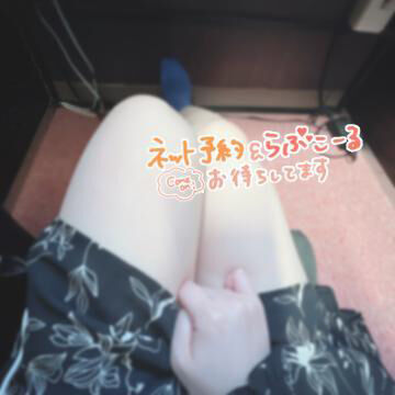 おはよ&#129393;