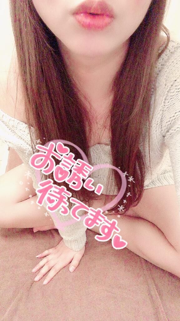はやいよ&#9825;&#9825;&#9825;