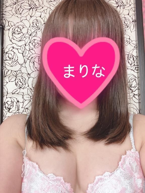 おはよう！