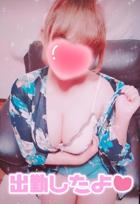 こんにちは♡♡