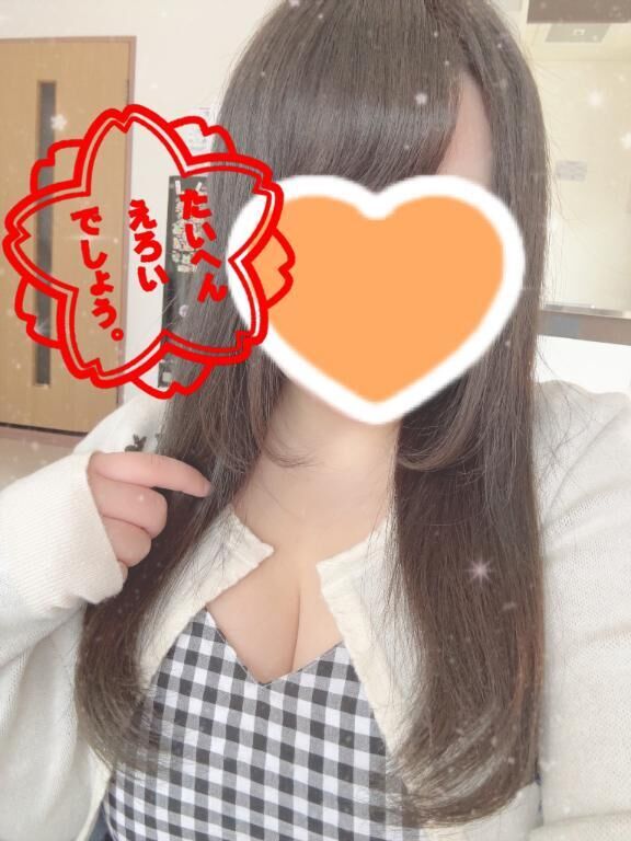 るん&#9825;