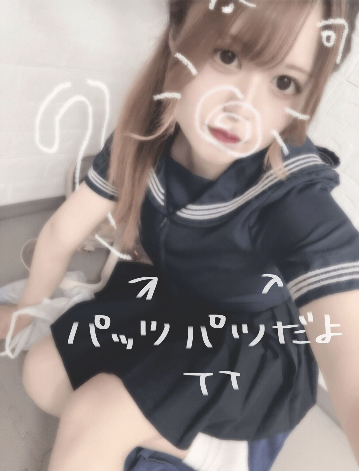 しゅっきん屋さん！
