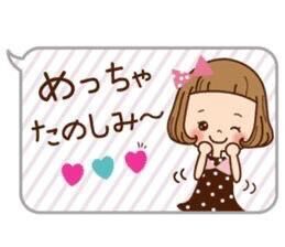 ルナパークのリピのＹ様。