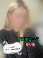 メイク完了紐‍♀️