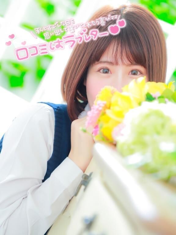 &#10084;&#65039;５月のラブレター&#128140;全部読んだよ&#129782;&#127995;
