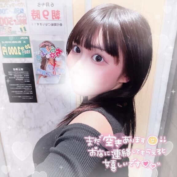 6月&#9825;