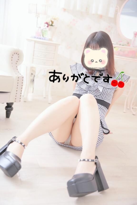 ありがと&#9825;