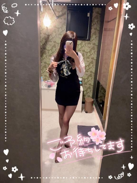 ご予約うれち&#129401;&#128151;