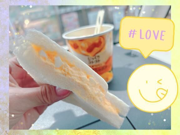 どうしてる出勤!&#9825;