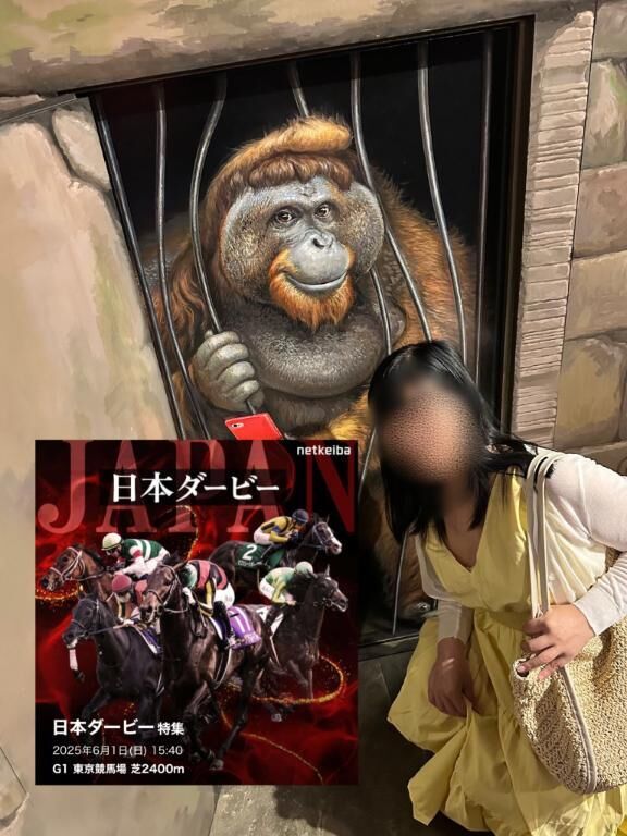 ♡日本ダービー予想しました♡