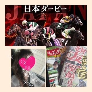こんにちは♪
