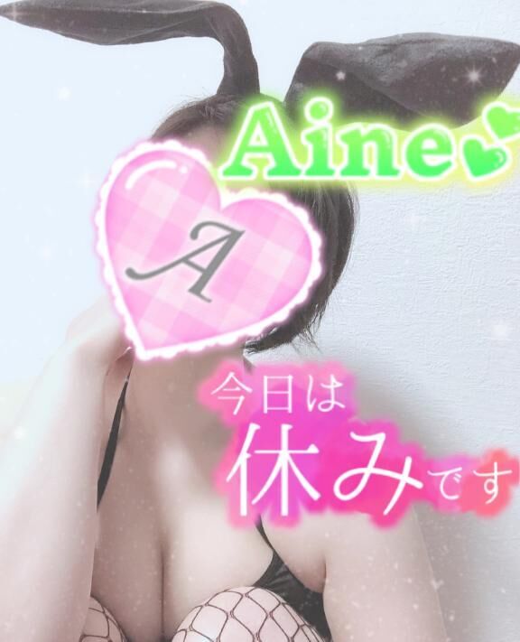 おやすみDAY