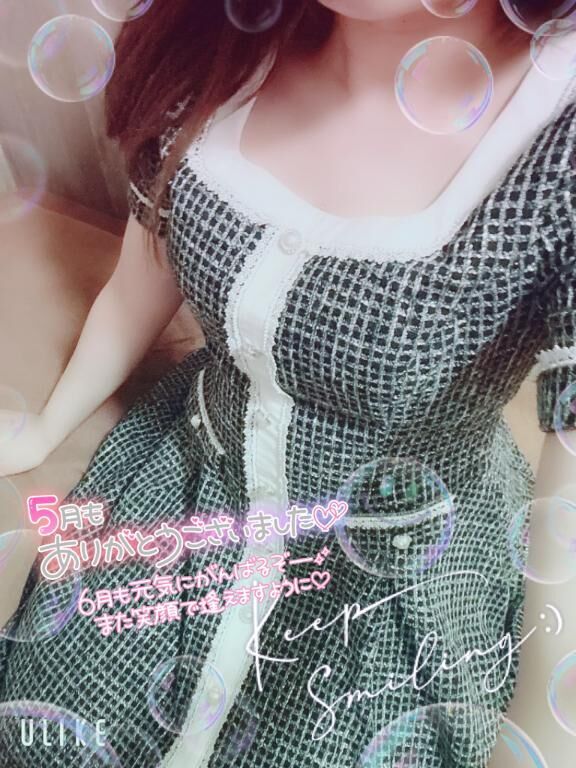 &#9825;&#9825;  31日お礼&#9825;   &#9825;&#9825;