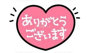 ハナハナ205&#127799;