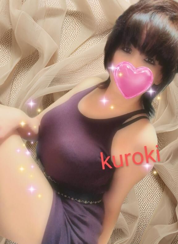 出勤します…