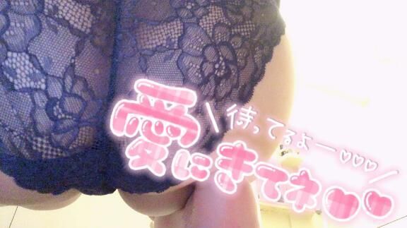 ぬ&#x301C;ん