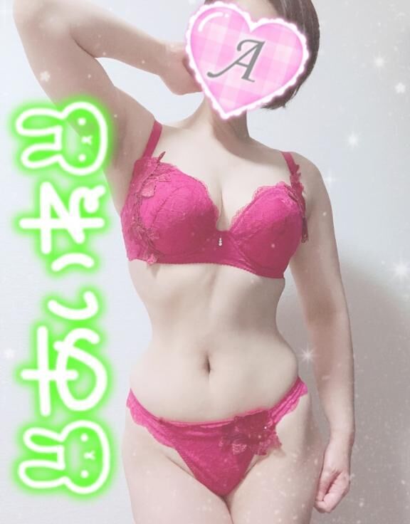 チェリーピンク？