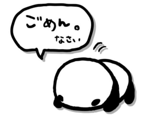 ごめんなさい&#129401;&#129401;