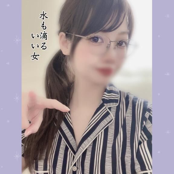 【 休暇突入 】