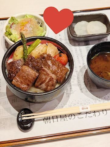 松坂牛ステーキ丼