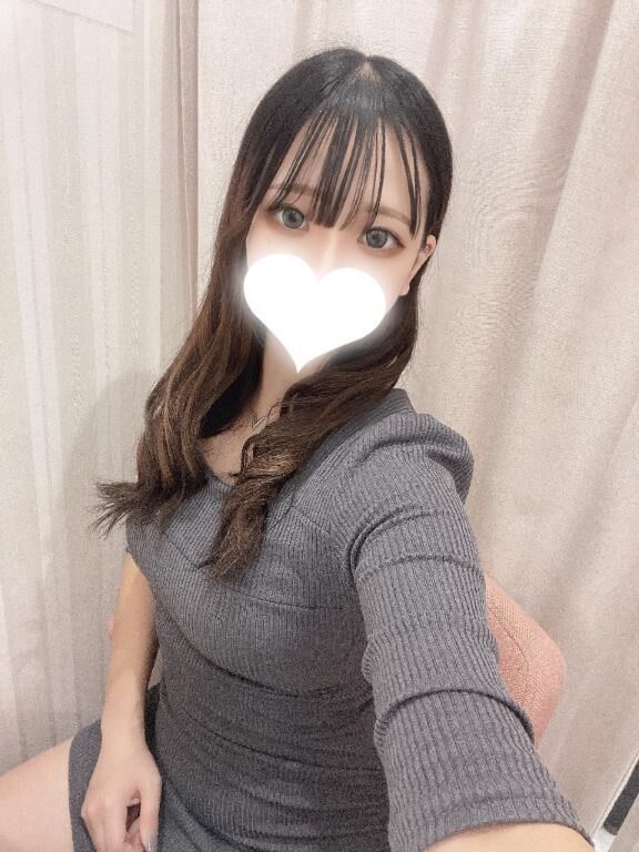 おれい♡