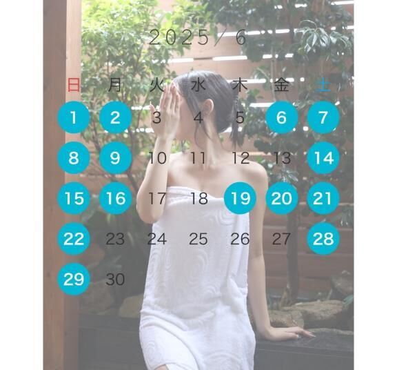 6月&#9825;