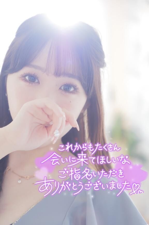 6/1 10:00~&#128140;