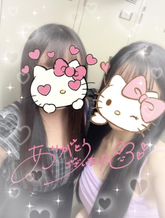 ののちゃんVIP&#9825;