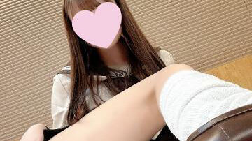 退勤&#8234;&#8234;&#10084;&#65038;&#8236;