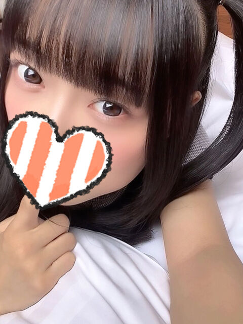 おしりも好き？
