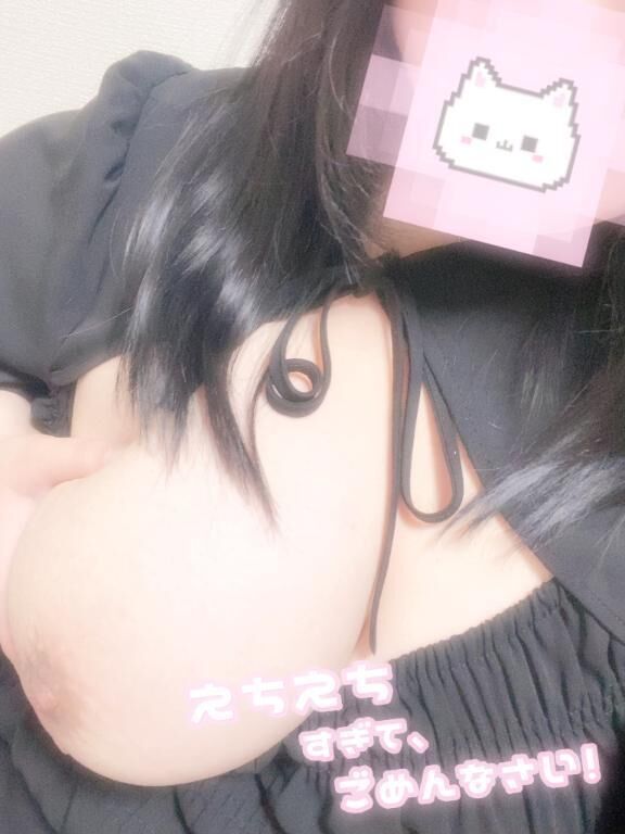 お礼日記&#9825;
