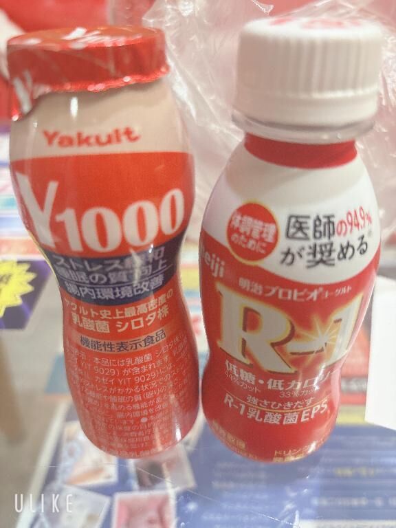 お礼