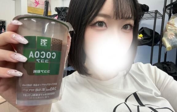 予防！.