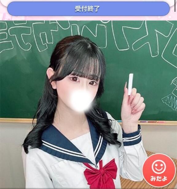 【ご予約完売&#10024;】