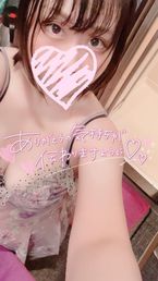 5月のお礼♡