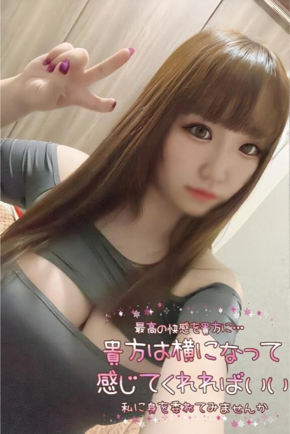 有意義な過ごし方