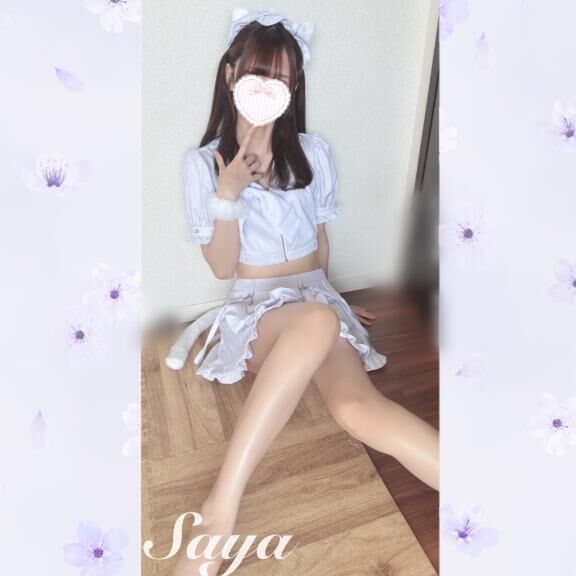 好みじゃない…