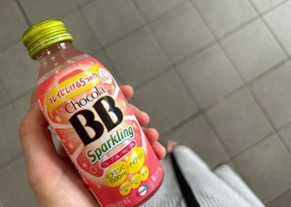 こんばんは