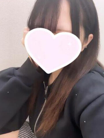 これから