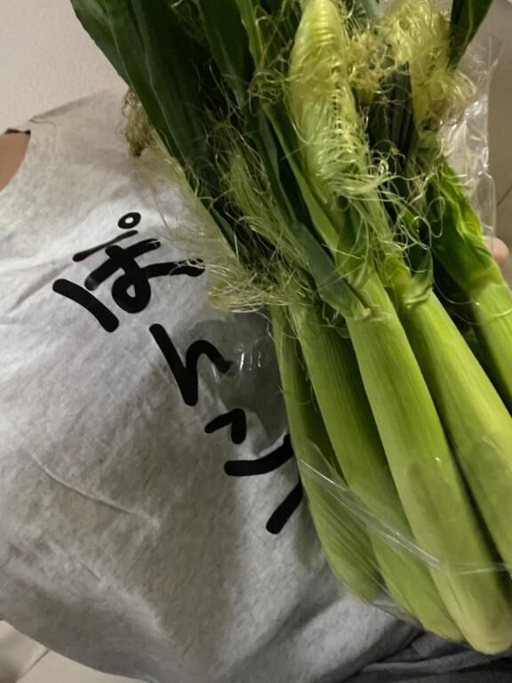 ありがとうございました