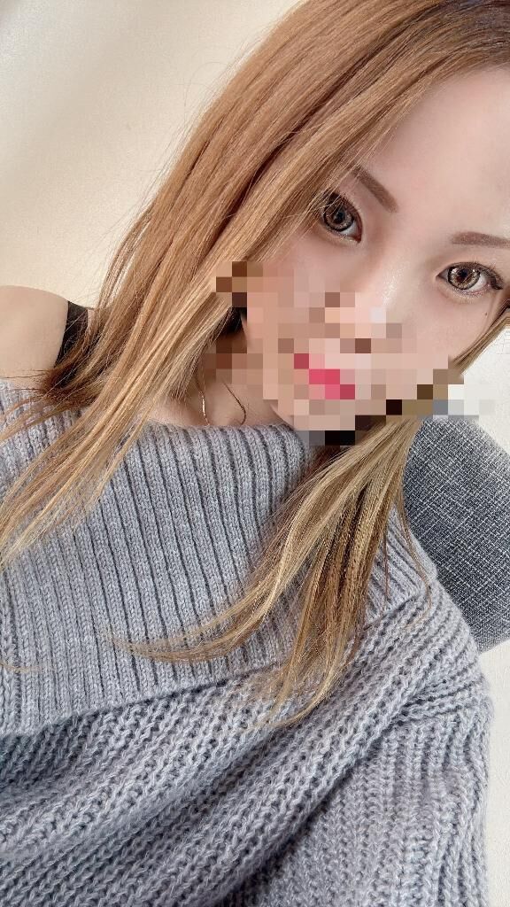 今日から…
