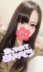ギャップありありなお兄様♡