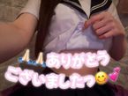 0531★お礼①