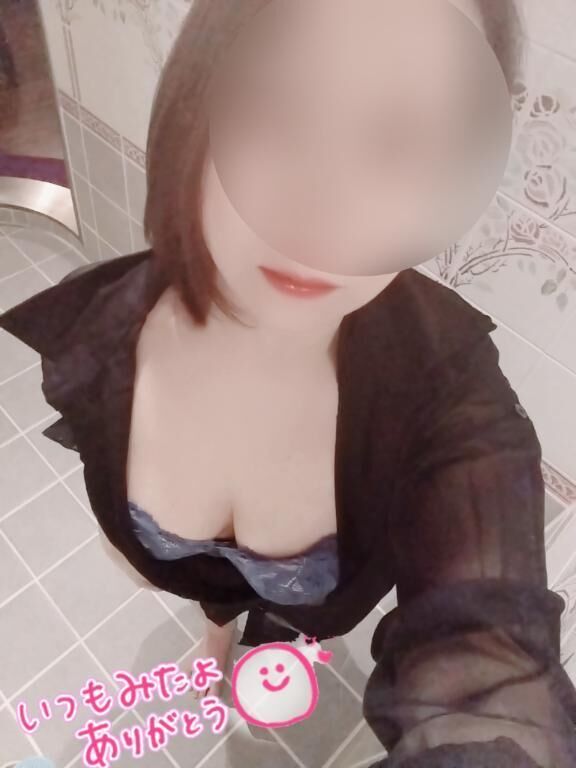 始まりました