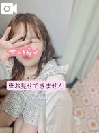 幸先良くてまぶちぃっ