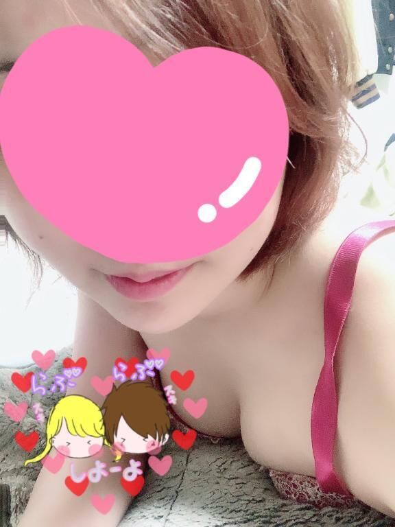 ラブラブしよ&#x301C;
