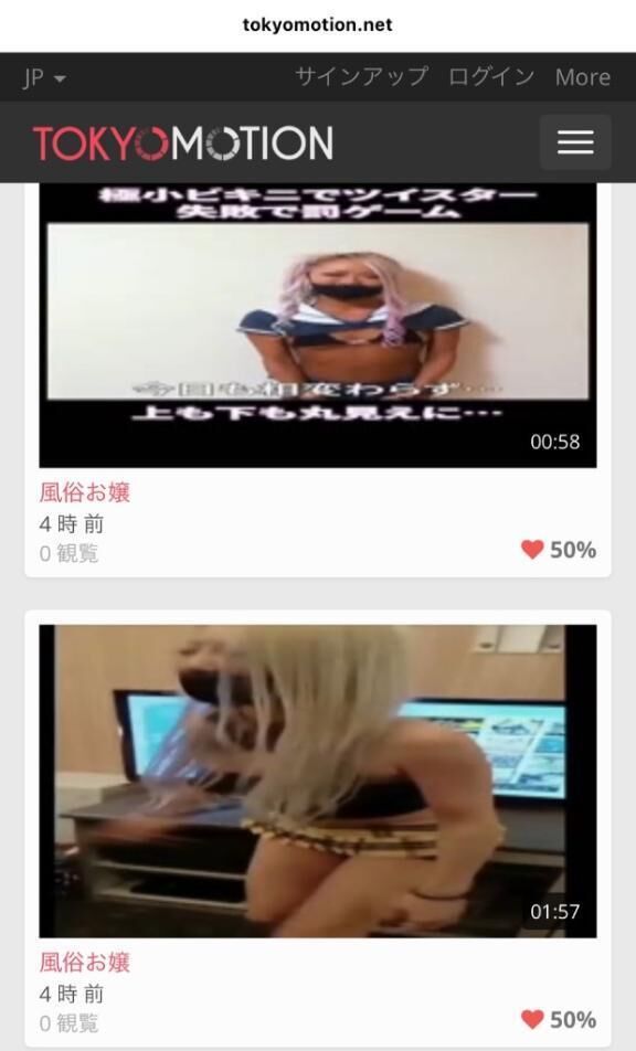 無断転載疑惑…。？&#129303;&#127799;