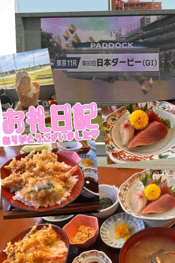 本指hさん感謝&#9825;