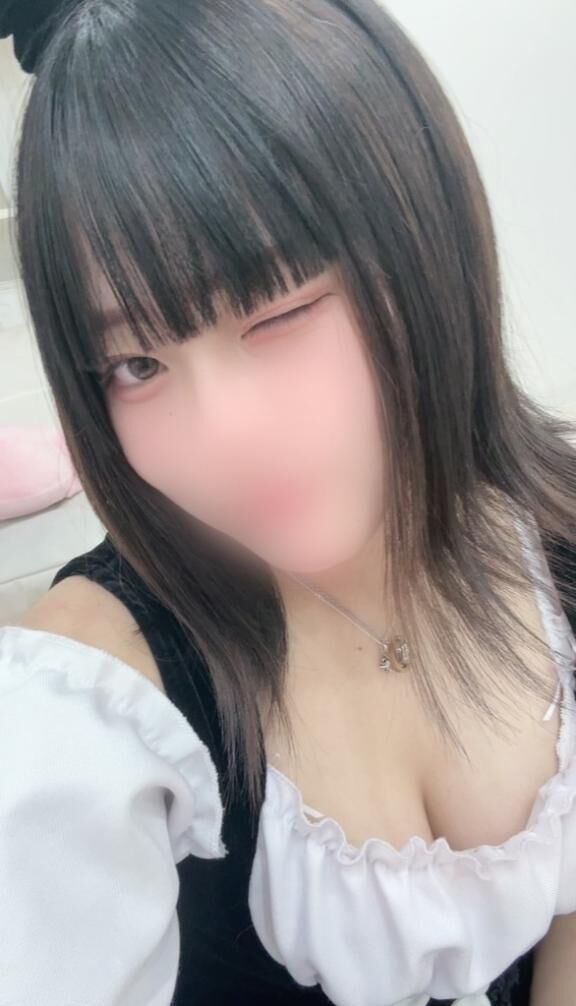 したよ♡