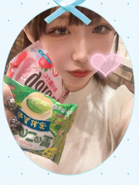 お礼&#9825;18時20分&#x301C;